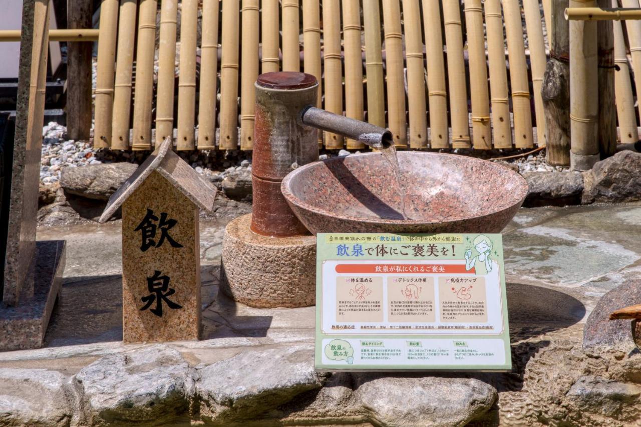Hitaonsen Hananoki River Terrace Kültér fotó